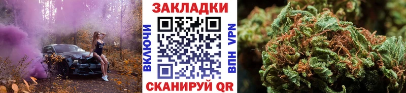 Купить наркотики сайты Весьегонск hydra вход  A PVP  Меф мяу мяу  ГАШ  Галлюциногенные грибы 
