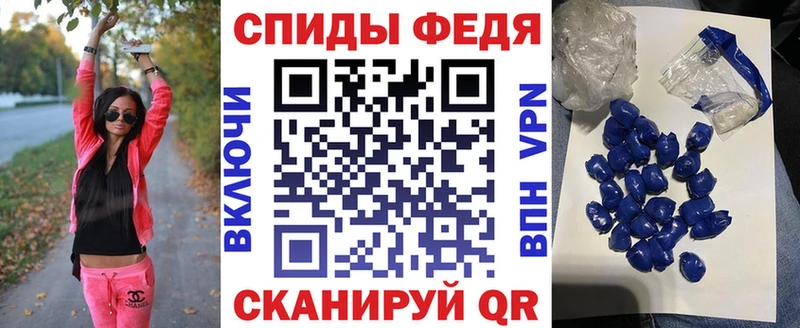 АМФ Premium  Весьегонск 
