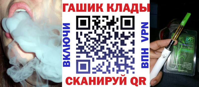 наркошоп  Весьегонск  ссылка на мегу tor  ГАШИШ индика сатива 