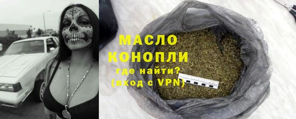 марки nbome Корсаков