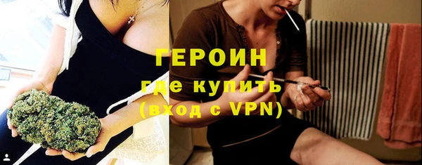 мефедрон VHQ Верхнеуральск