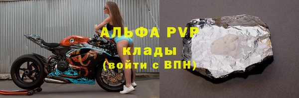 МДПВ Куйбышев
