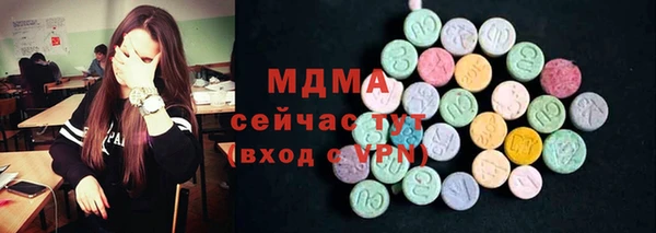 мефедрон VHQ Верхнеуральск