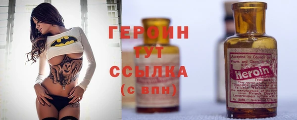дистиллят марихуана Верхний Тагил