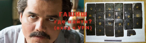 мефедрон VHQ Верхнеуральск