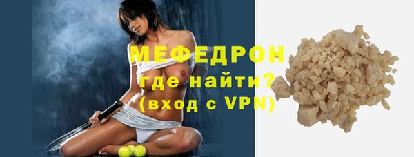 герыч Козловка