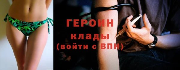 мефедрон VHQ Верхнеуральск