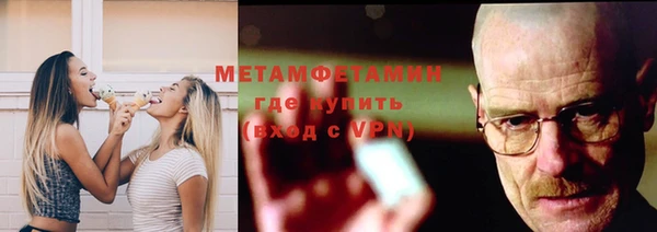 дистиллят марихуана Верхний Тагил