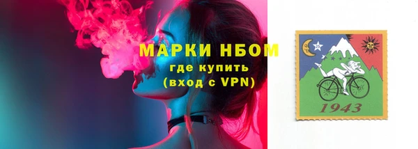 дистиллят марихуана Верхний Тагил