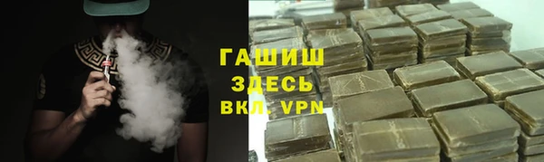 ешки Анжеро-Судженск