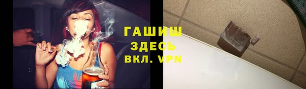 экстази Елабуга