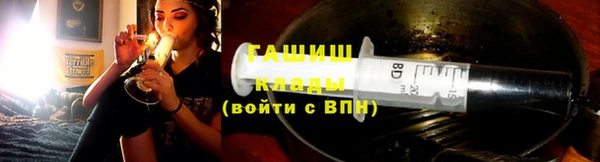 дистиллят марихуана Верхний Тагил