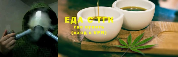 мефедрон VHQ Верхнеуральск