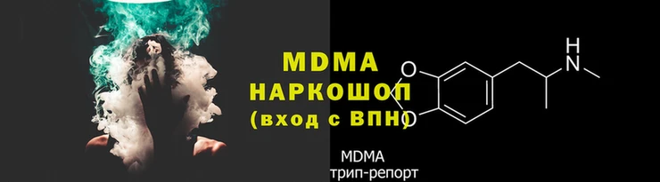 МДПВ Ельня
