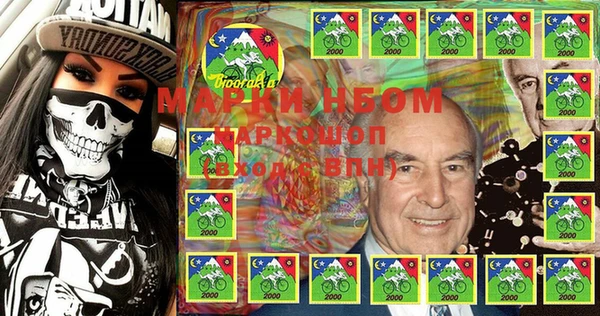 мефедрон VHQ Верхнеуральск