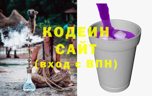 дистиллят марихуана Верхний Тагил