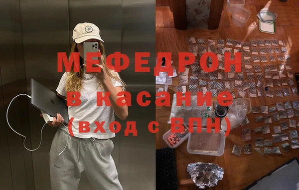 прущие грибы Верея