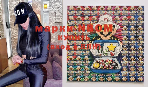 дистиллят марихуана Верхний Тагил