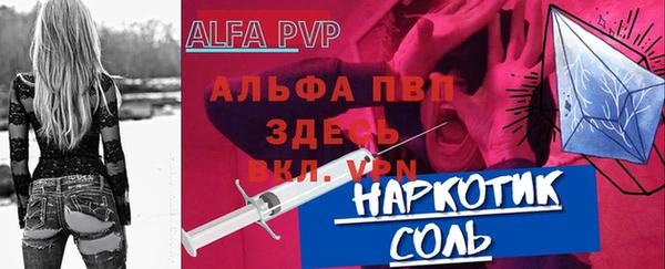 мефедрон VHQ Верхнеуральск