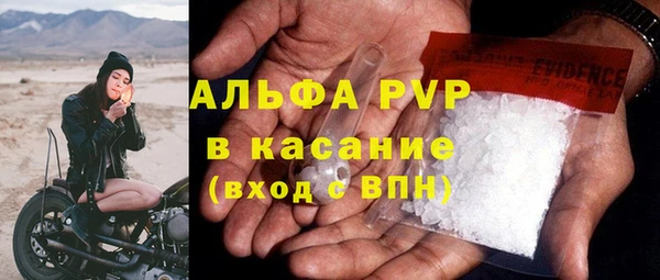 мдма Кукмор