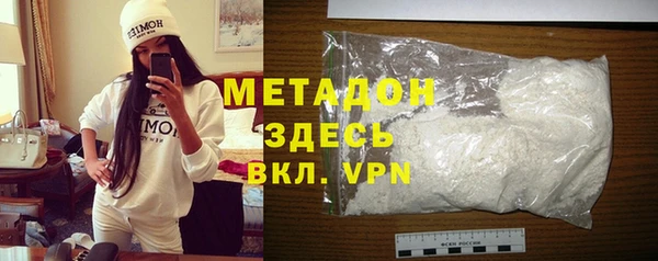кокаин Апатиты