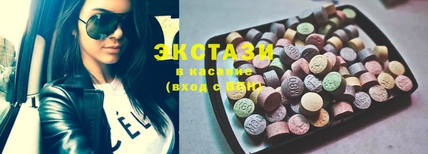 героин Кодинск