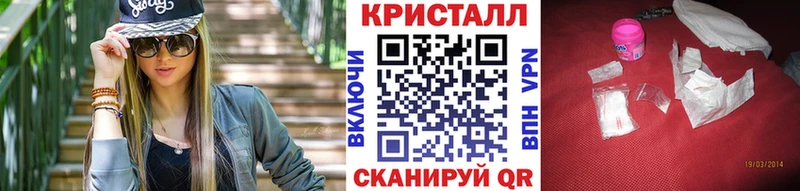Первитин Декстрометамфетамин 99.9%  где продают   Весьегонск 