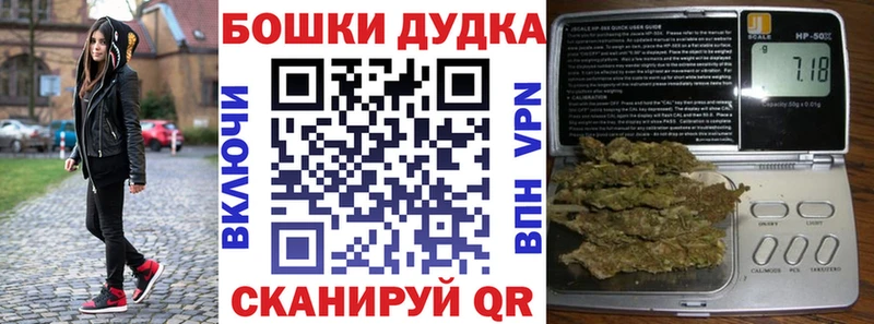 Бошки Шишки тримм  Весьегонск 